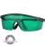 lézeres szemüveg vízszintezőhöz, ZÖLD