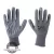 kötött kesztyű szürke nylon, méret: 10' nitrilbe mártott teny. és ujjhegy., gumírozott mandzsetta