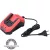 akkutöltő Garden20V, 20V, 2,4A a 8895780 és 8895782 akkuhoz